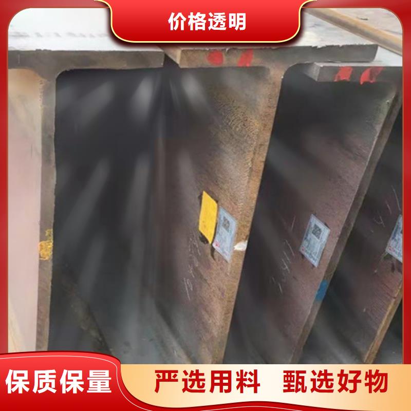 Q345BH型钢品质过关