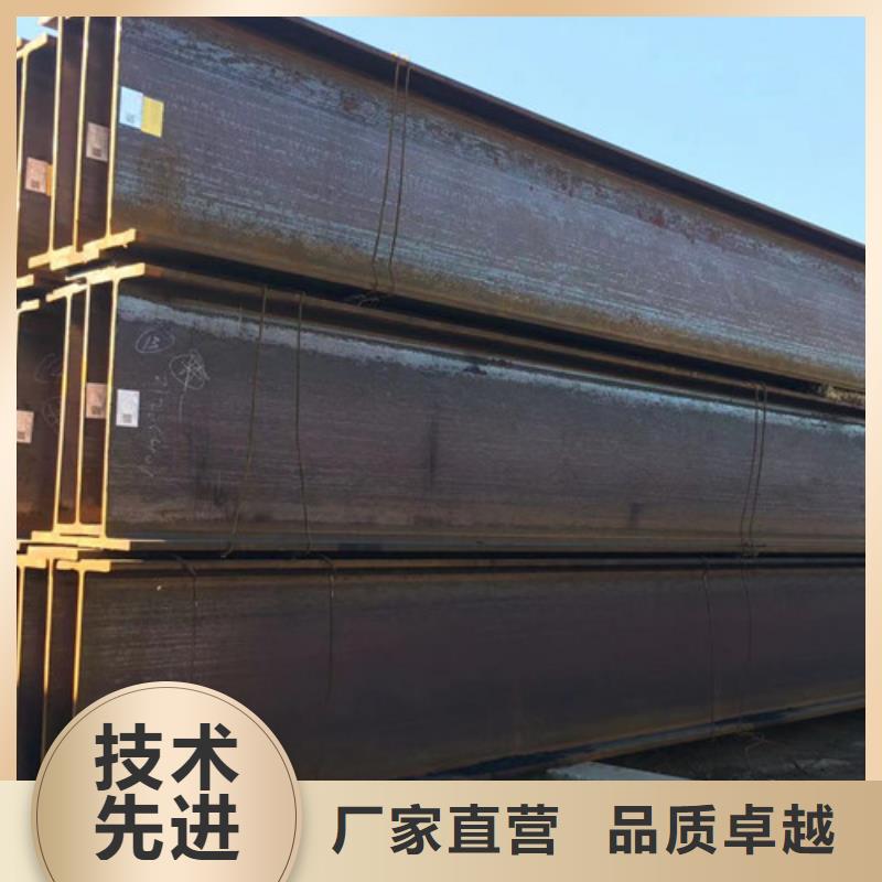 H型钢Q355B_锰角现货批发