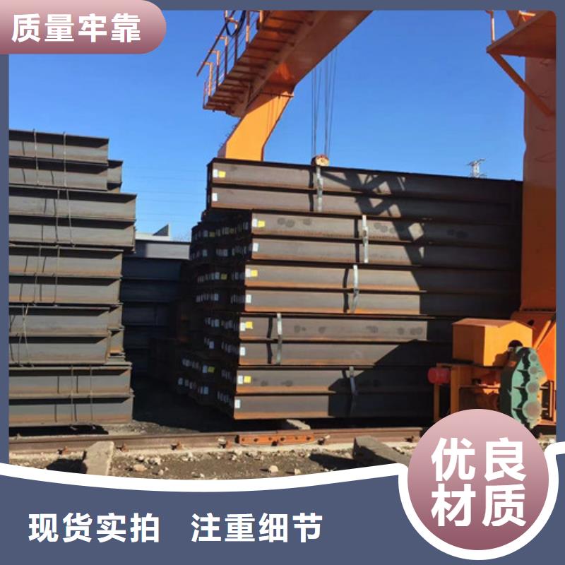 H型钢Q355B_锰角现货批发