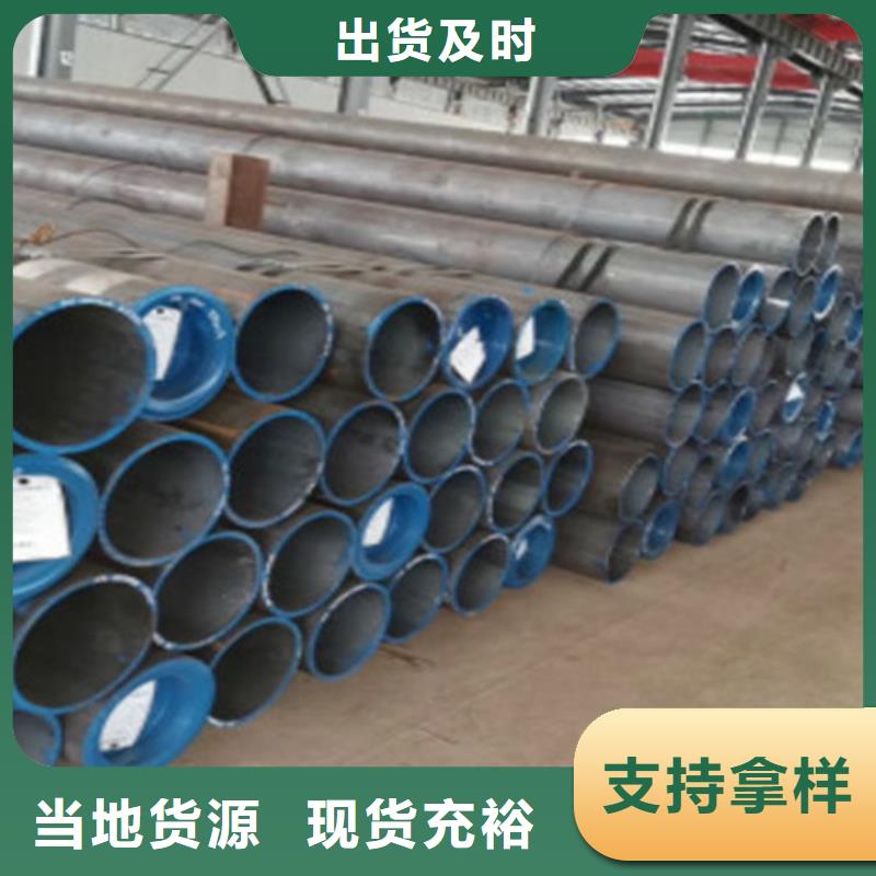 库存充足的Q345B无缝钢管厂家