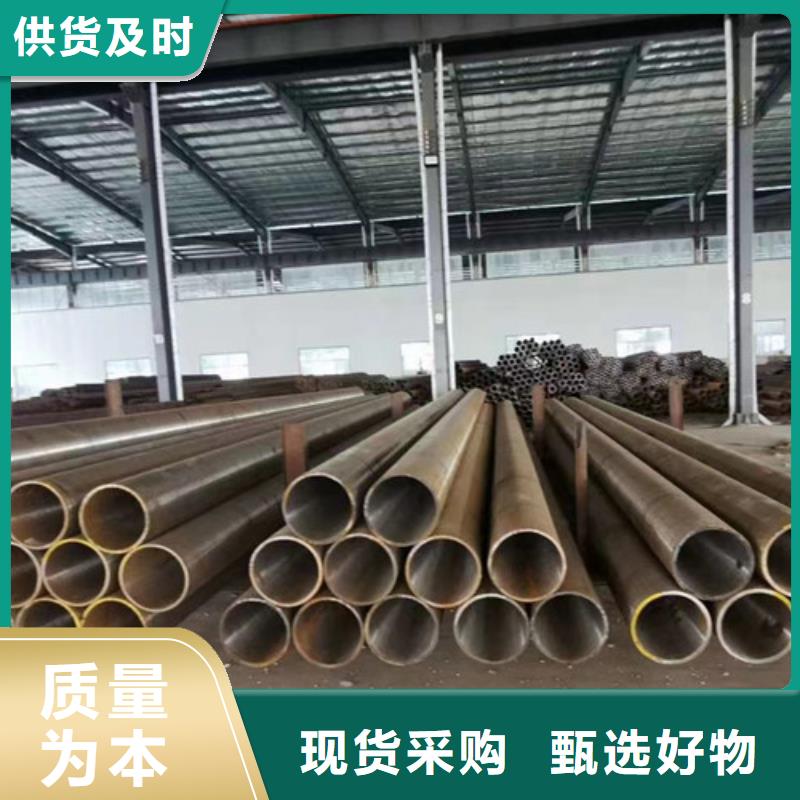 20#无缝钢管非标定制