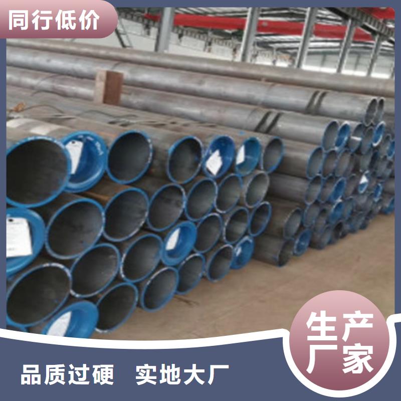库存充足的Q345B无缝钢管厂家