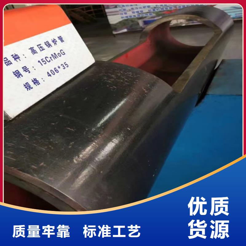 Q345B无缝钢管品种多价格低
