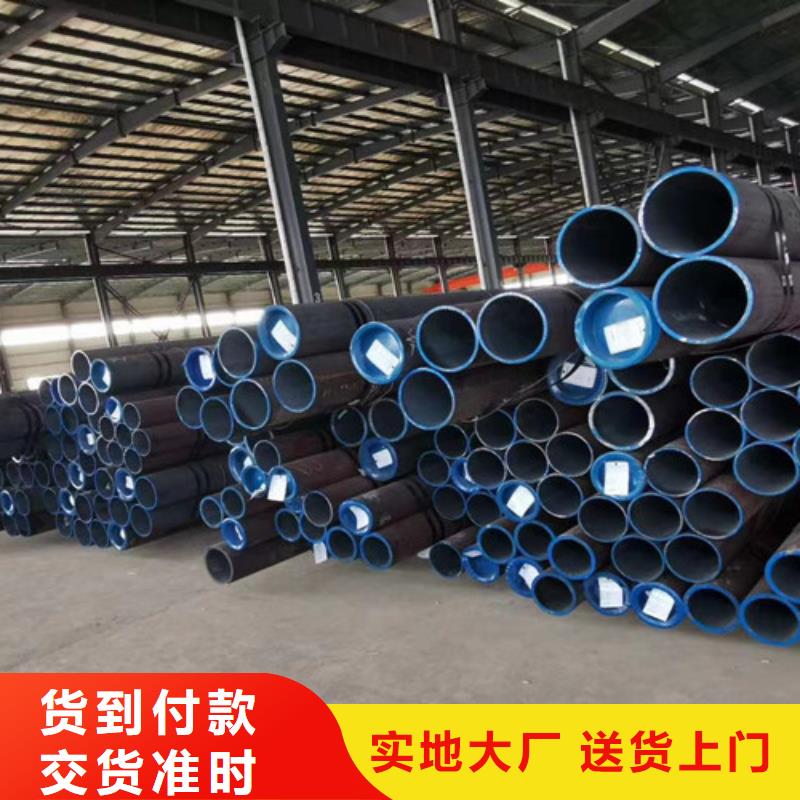 库存充足的Q345B无缝钢管厂家