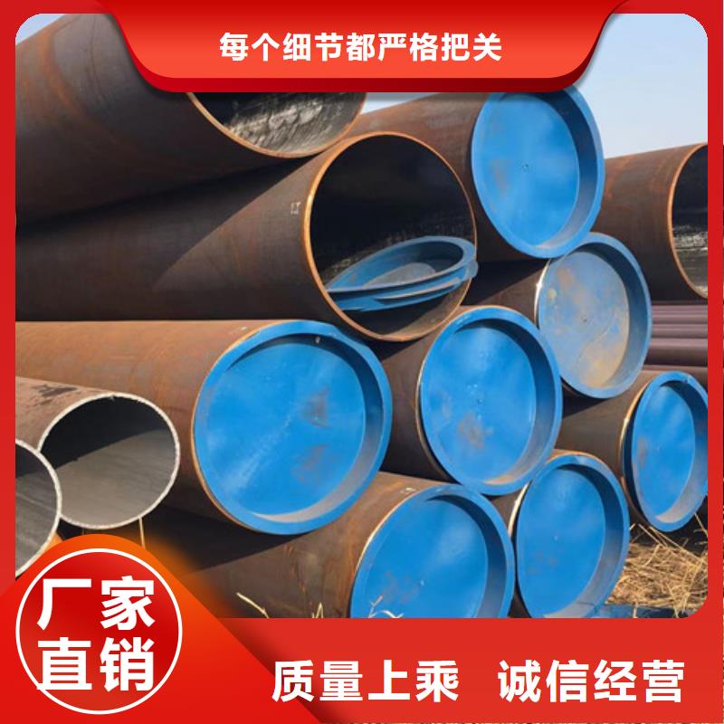 Q345B无缝钢管质检合格