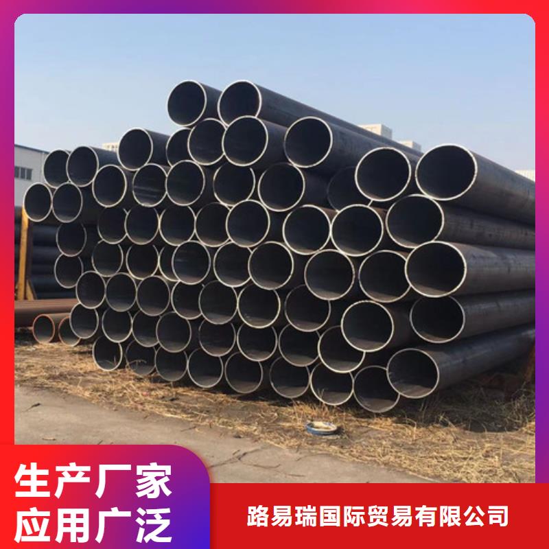 定做Q345B无缝钢管厂家