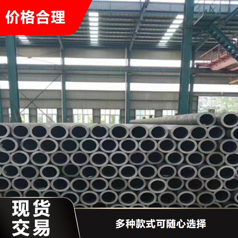 定制20G无缝钢管_诚信企业