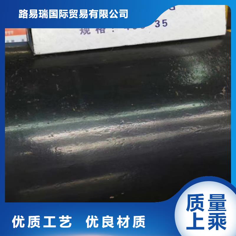 20G无缝钢管企业-实力大厂