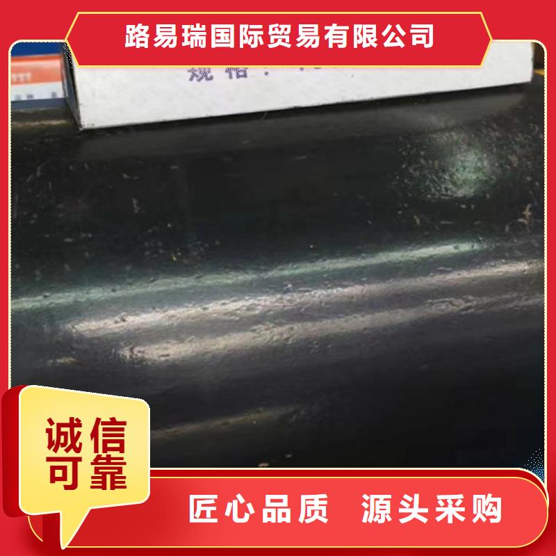 优质原料【15CrMo无缝钢管】 角钢来图定制(一站式服务)