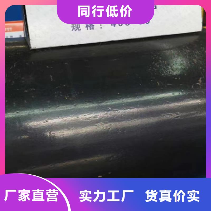 45#无缝钢管厂家