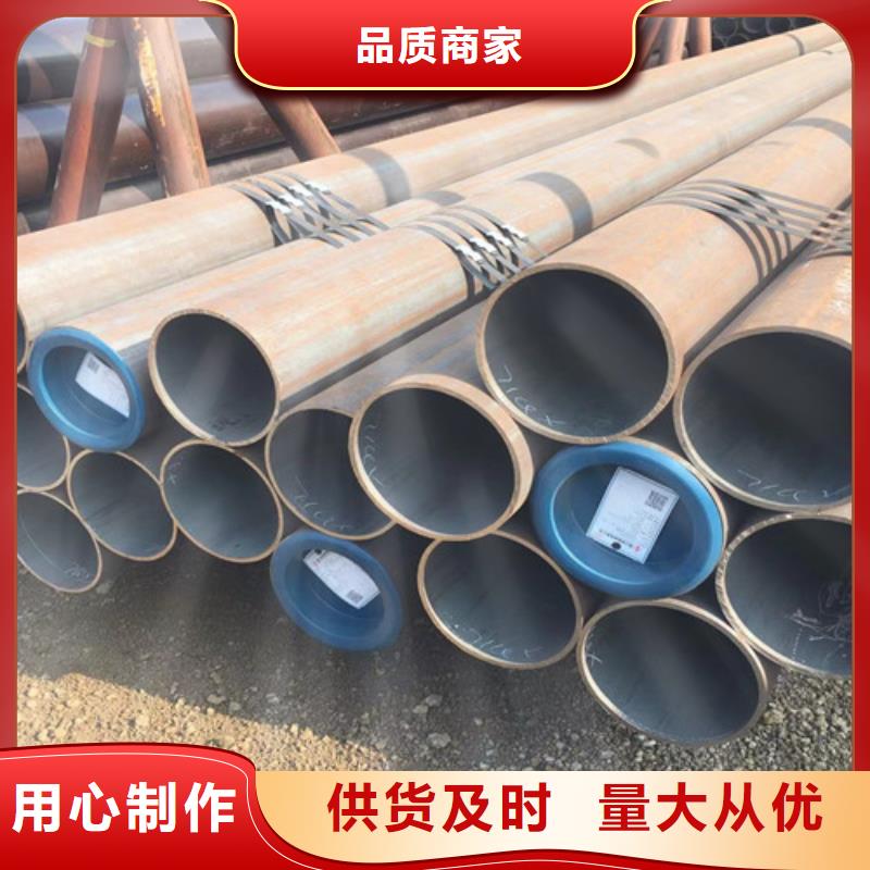 20G无缝钢管-全国发货