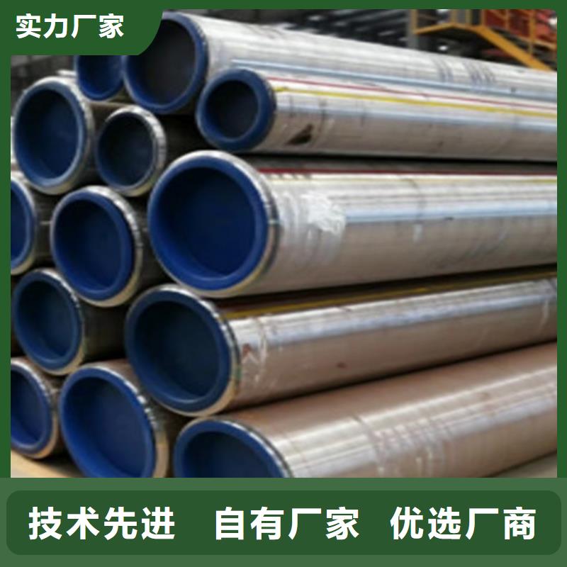 现货供应20G无缝钢管_生产厂家