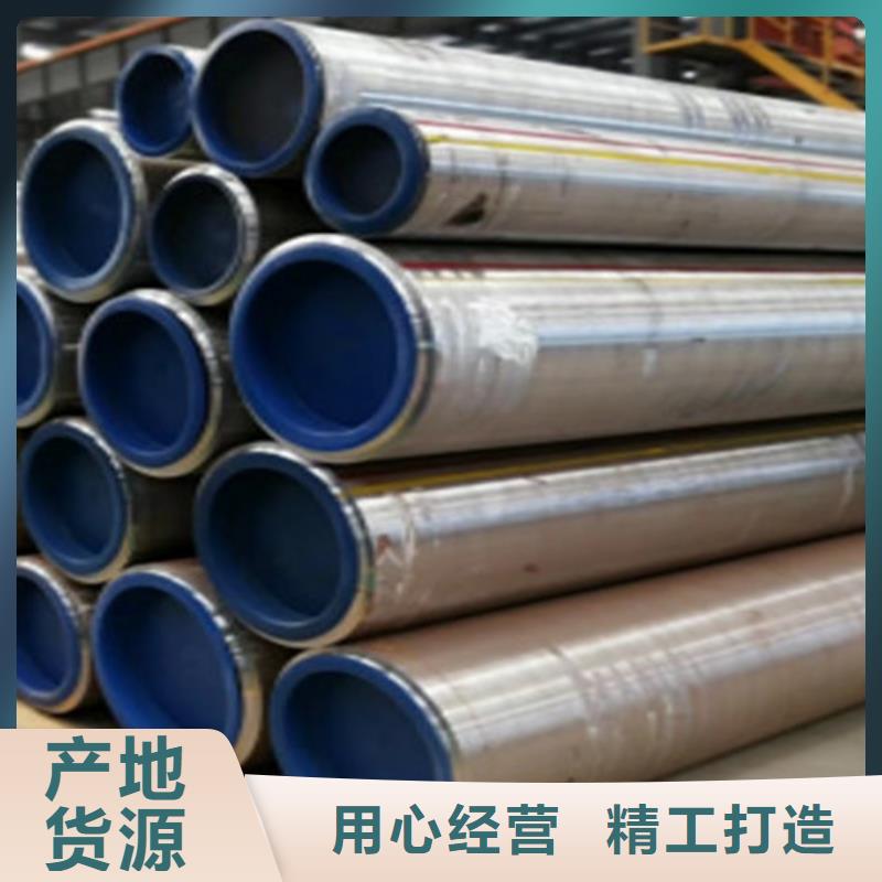 15CrMo无缝钢管Q355B工字钢厂家技术完善