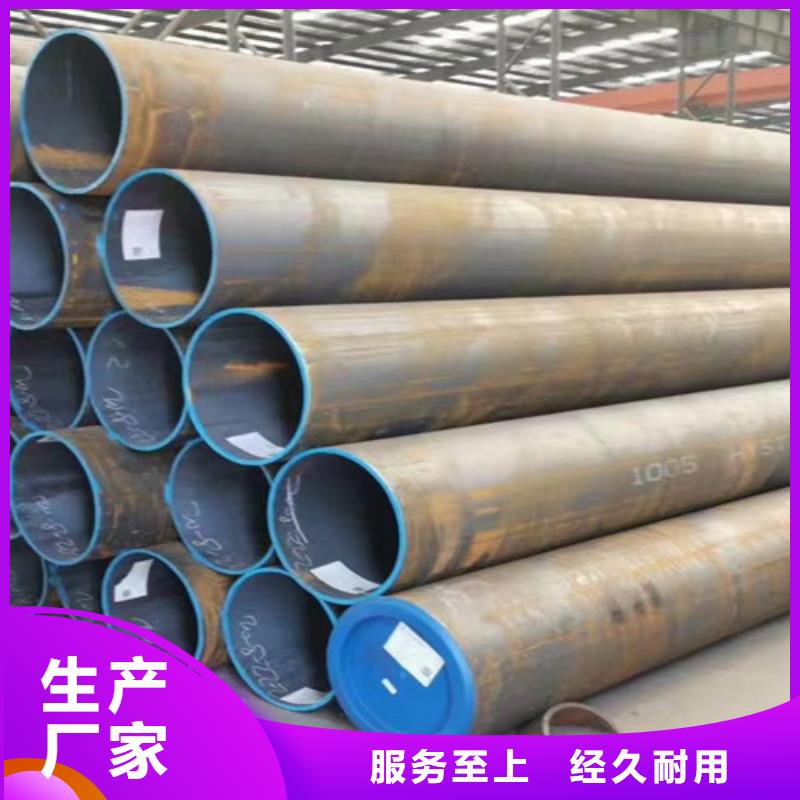15CrMo无缝钢管信赖