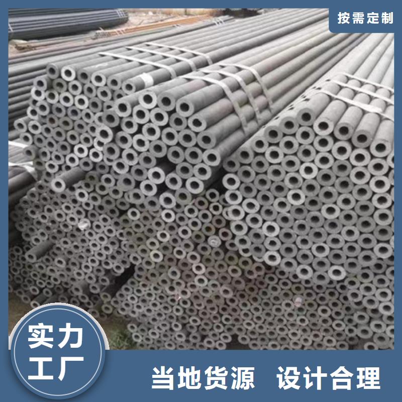 Q345B无缝钢管现货促销