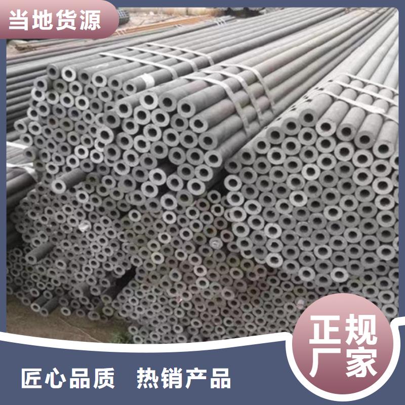 库存充足的Q345B无缝钢管厂家