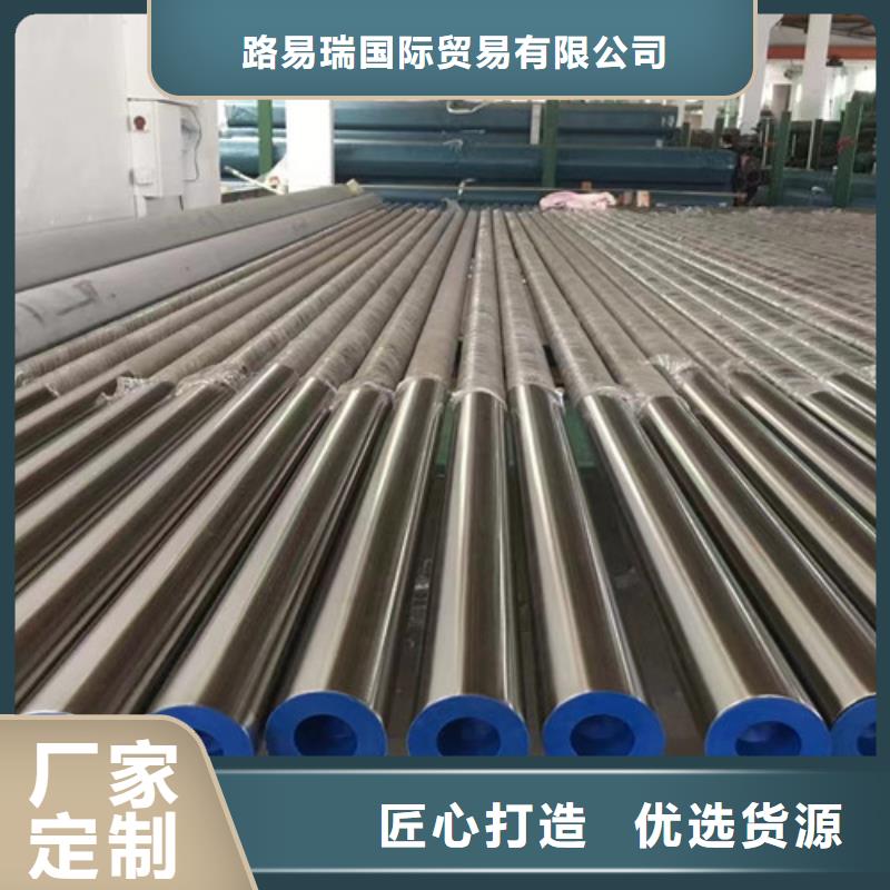 【图】20#无缝钢管生产厂家