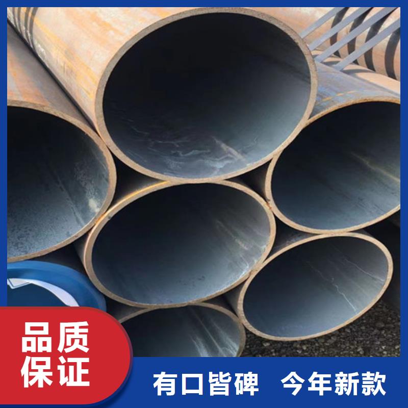 Q345B无缝钢管品种多价格低