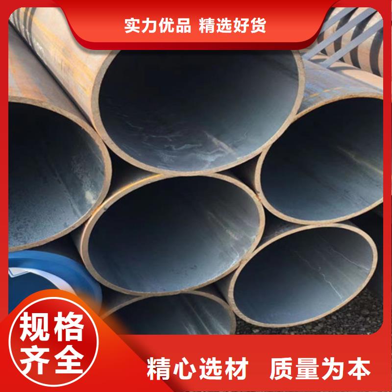 Q345B无缝钢管公司_路易瑞国际贸易有限公司