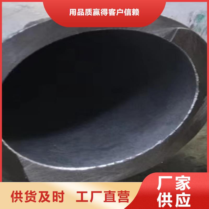 20G无缝钢管有现货也可定制