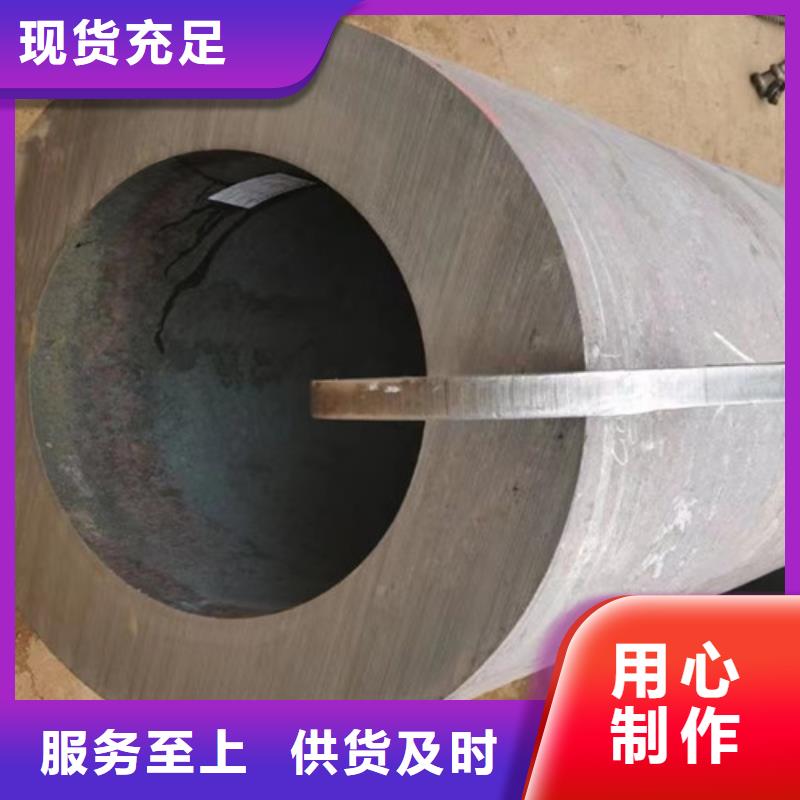 20G无缝钢管有现货也可定制