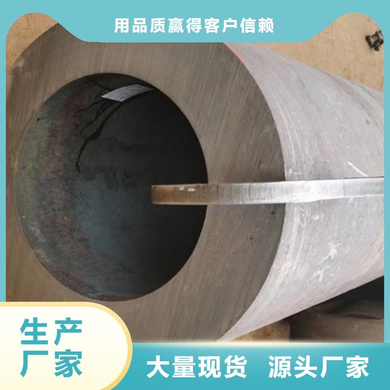 Q345B无缝钢管近行情