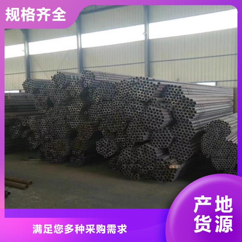 Q345B无缝钢管公司_路易瑞国际贸易有限公司