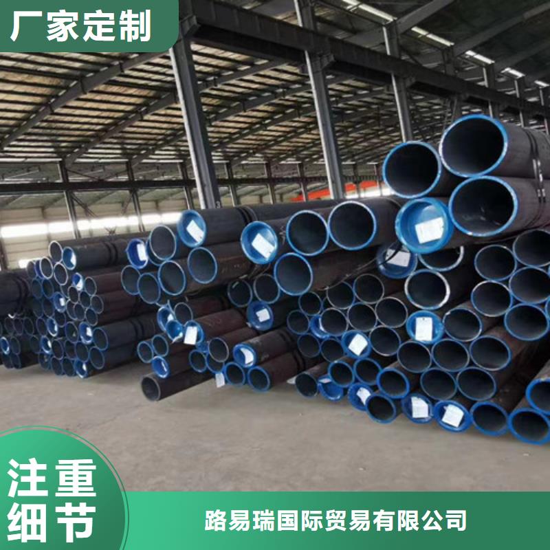 Q345B无缝钢管品种多价格低