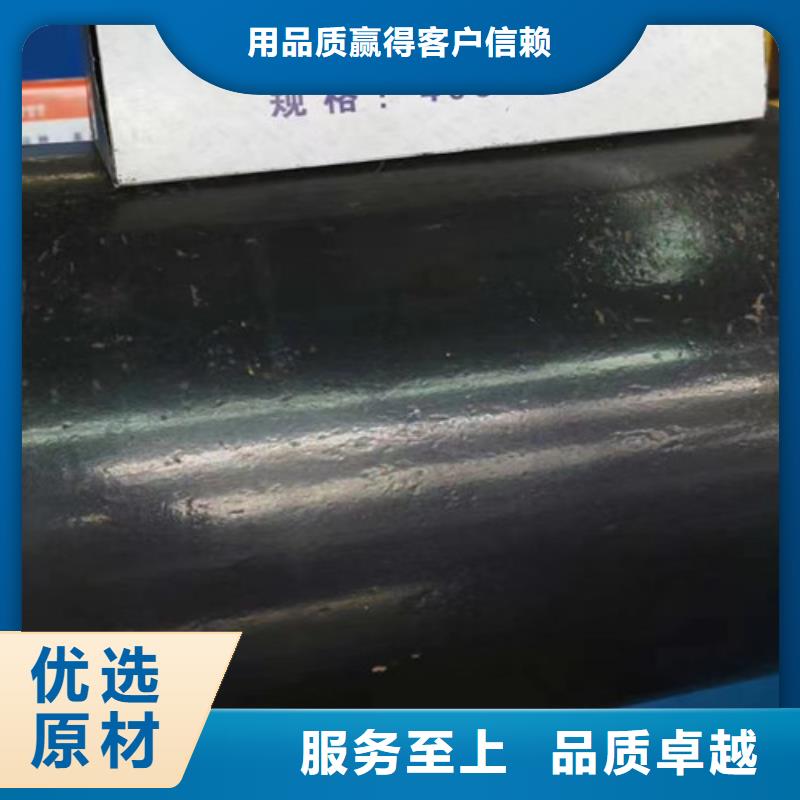 Q345B无缝钢管品种多价格低