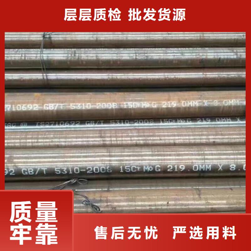 Q345B无缝钢管公司_路易瑞国际贸易有限公司