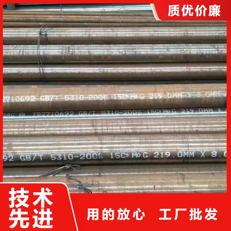 Q345B无缝钢管品种多价格低