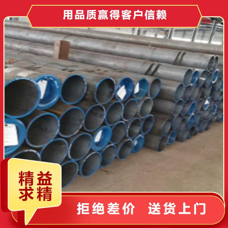 Q345B无缝钢管公司_路易瑞国际贸易有限公司