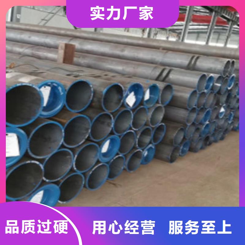 15CrMo无缝钢管信赖