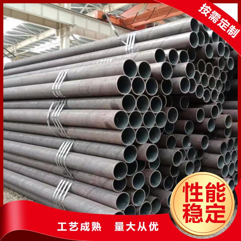 15CrMo无缝钢管低合金槽钢种类丰富
