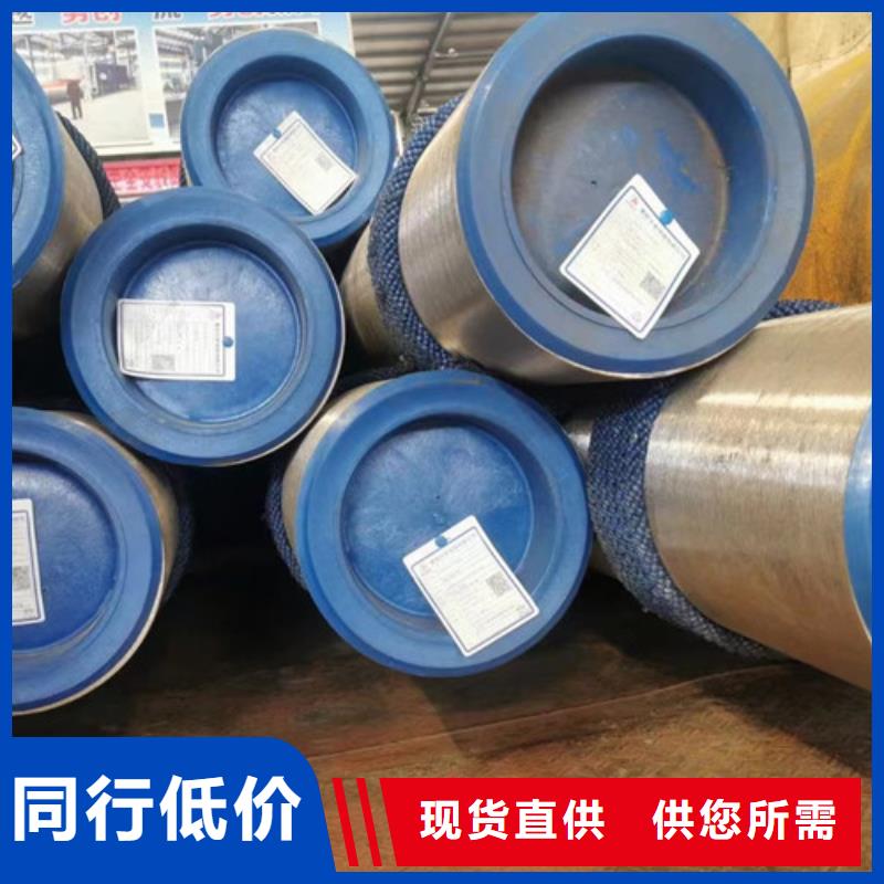 Q345B无缝钢管公司_路易瑞国际贸易有限公司