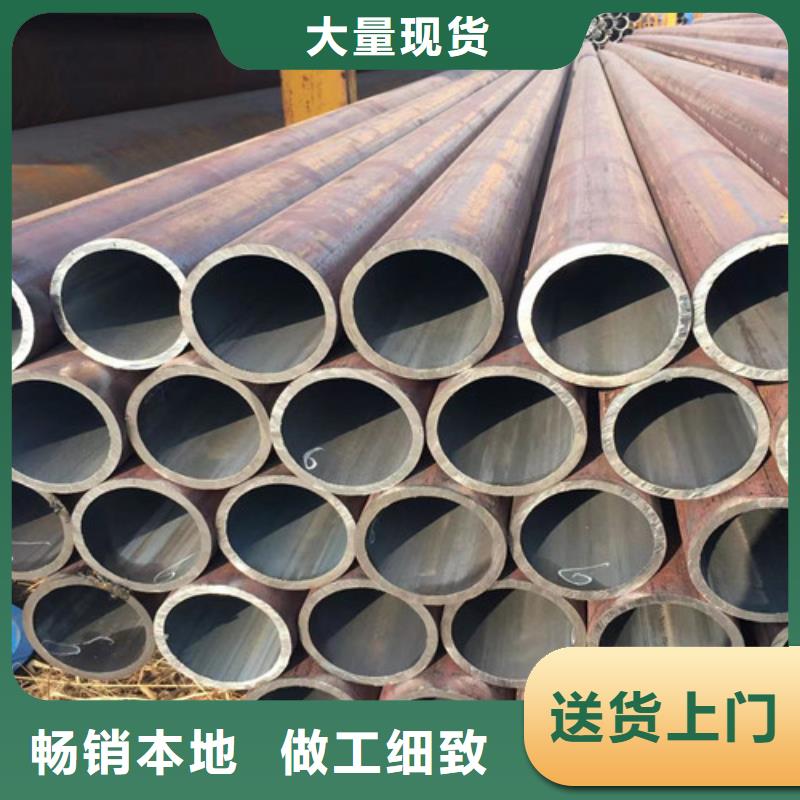 优惠的Q345B无缝钢管品牌厂家