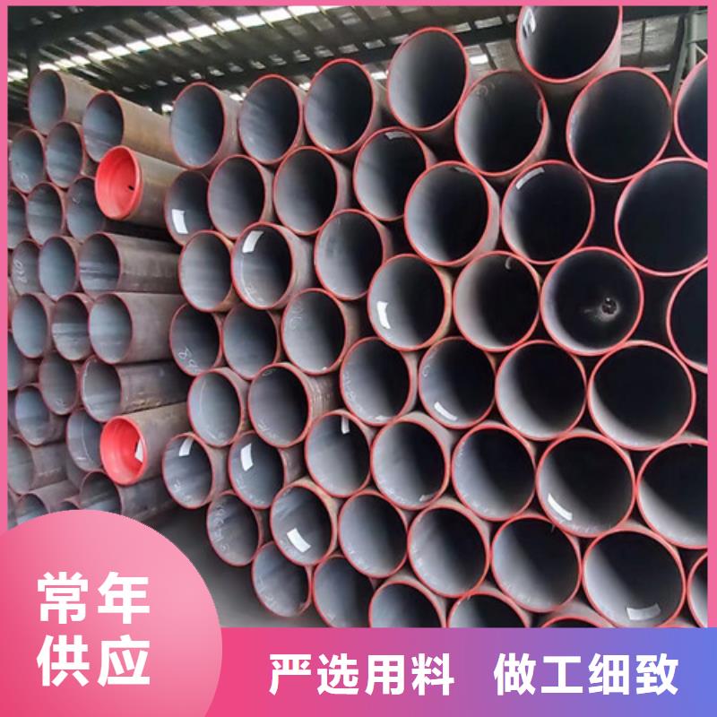规格齐全的45#无缝钢管供货商