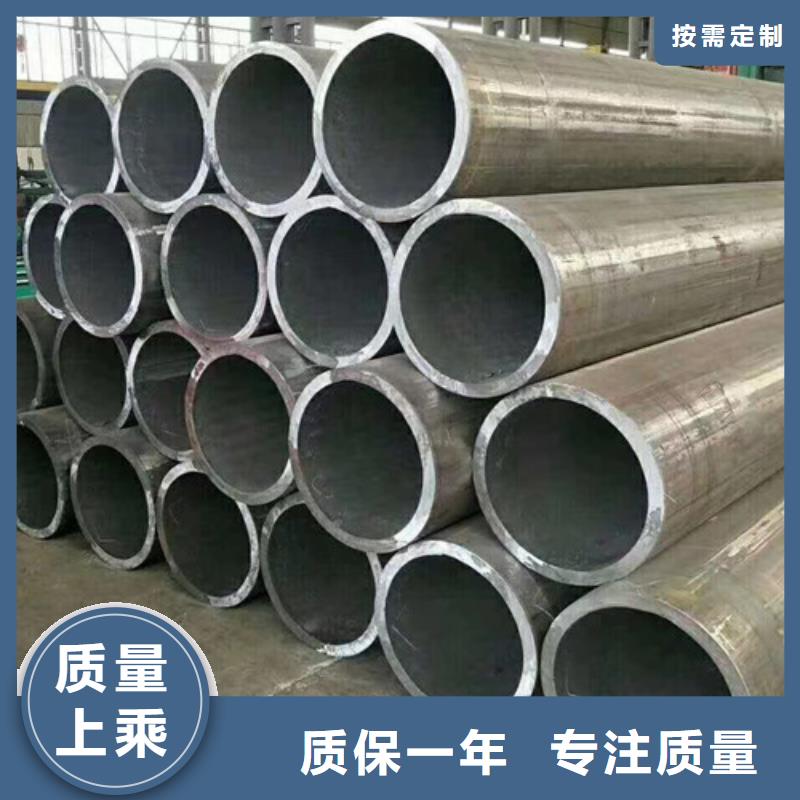 45#无缝钢管厂家