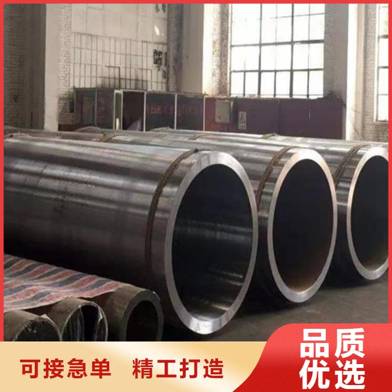 Q345B无缝钢管公司_路易瑞国际贸易有限公司