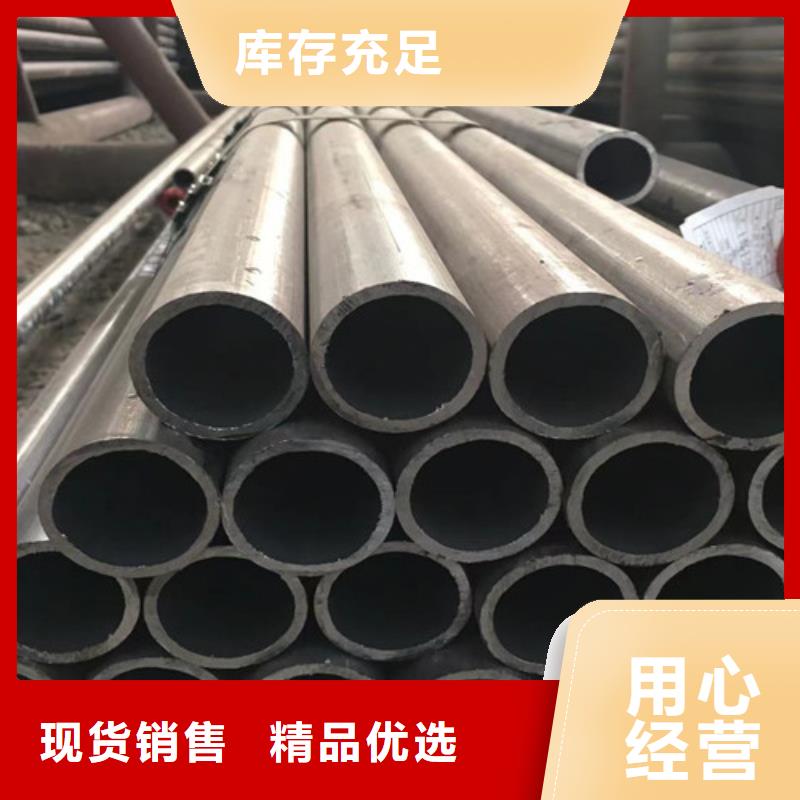 20#无缝钢管市场行情