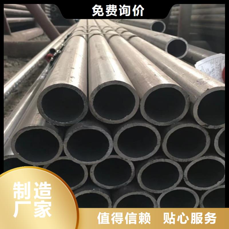 Q345B无缝钢管现货促销