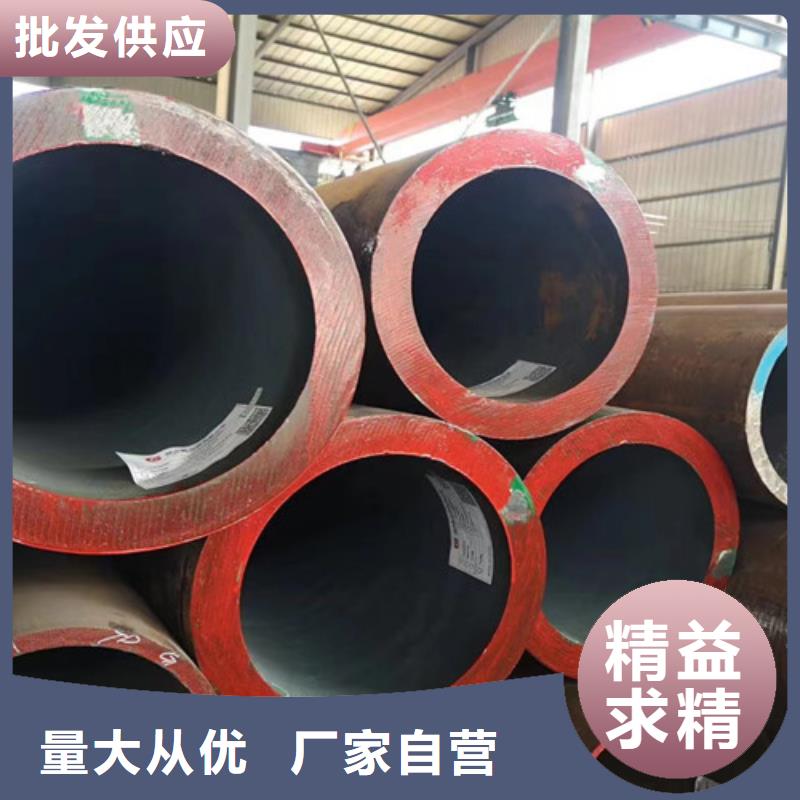 15CrMo无缝钢管低合金槽钢种类丰富