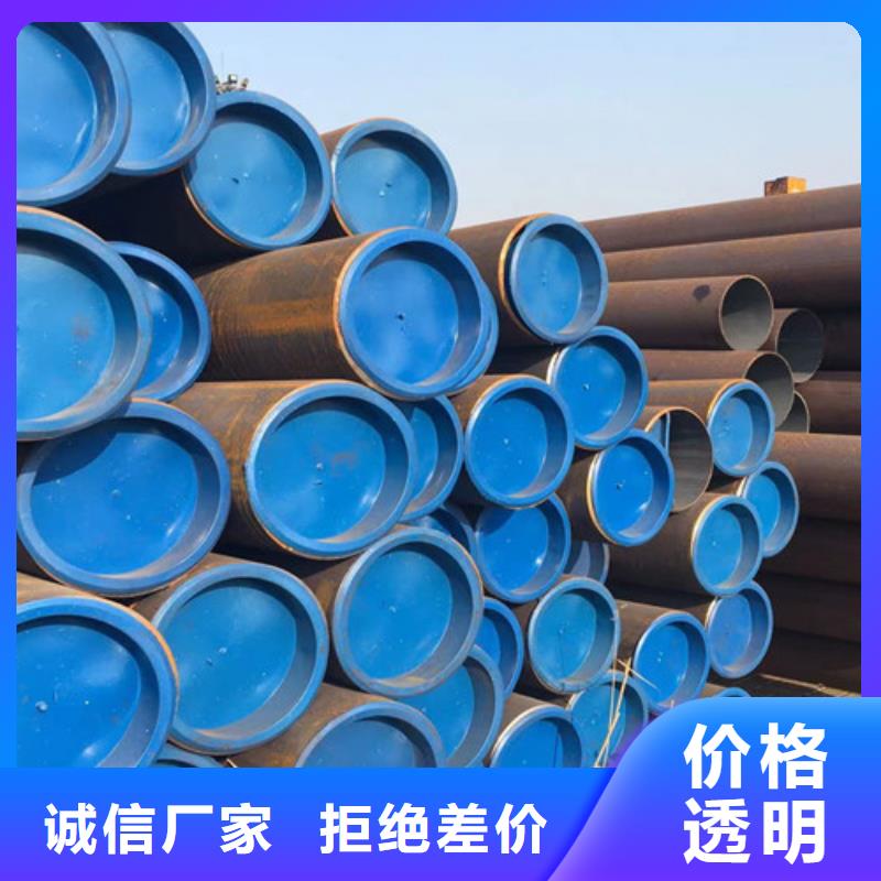库存充足的Q345B无缝钢管厂家
