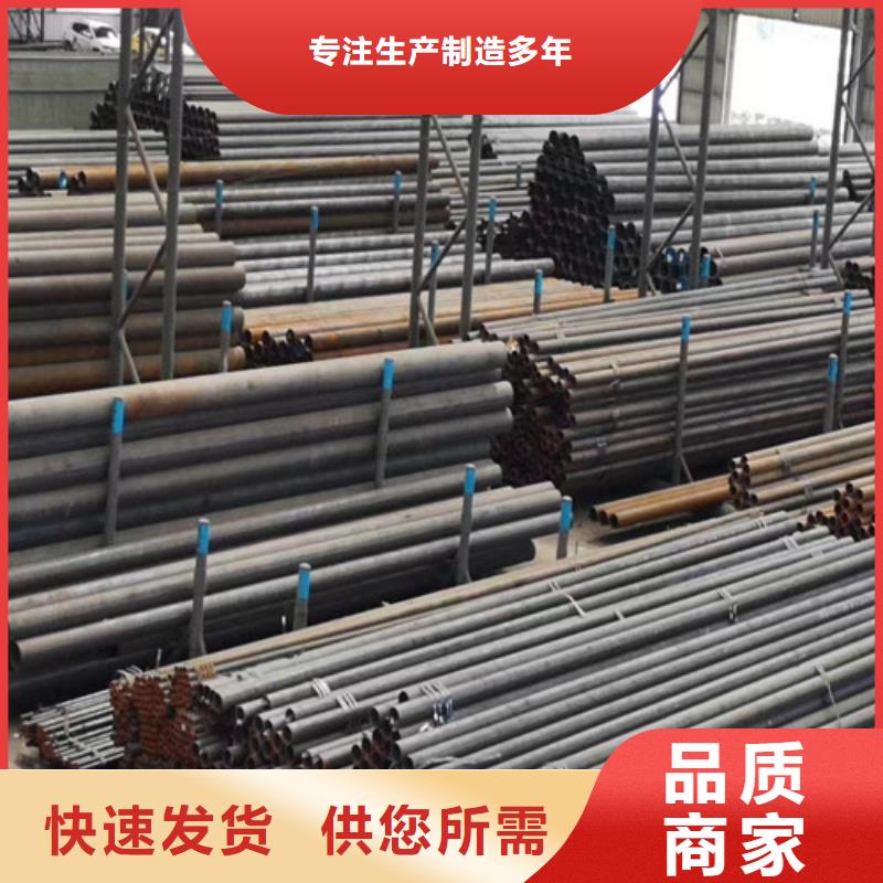 20G无缝钢管-20G无缝钢管供货商