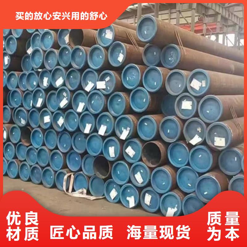 Q345B无缝钢管公司_路易瑞国际贸易有限公司