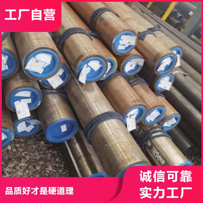 Q345B无缝钢管单价