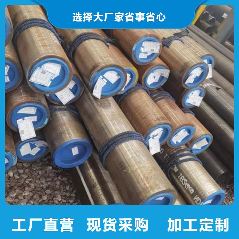 15CrMo无缝钢管,【Q345B低合金H型钢】使用寿命长久
