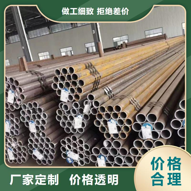 Q345B无缝钢管品种多价格低