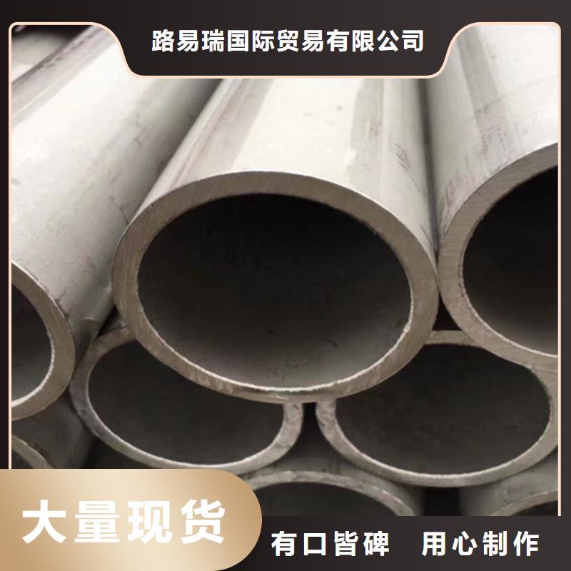 库存充足的Q345B无缝钢管厂家