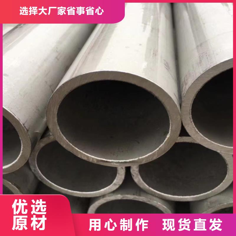 15CrMo无缝钢管_槽钢产地工厂